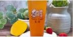 Best 草莓芒果鲜茶 Strawberry Mango Tea in Washington, DC